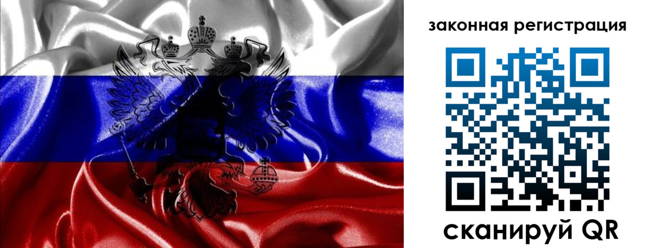 найти адрес прописки в Свердловской области